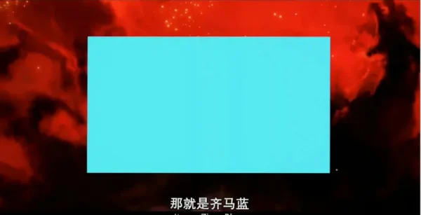 《女神异闻录3Reload》后日谈再度寻找生命的答案