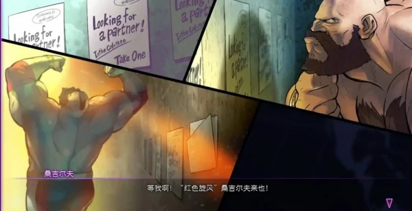 博爱又强大的战士玛丽莎