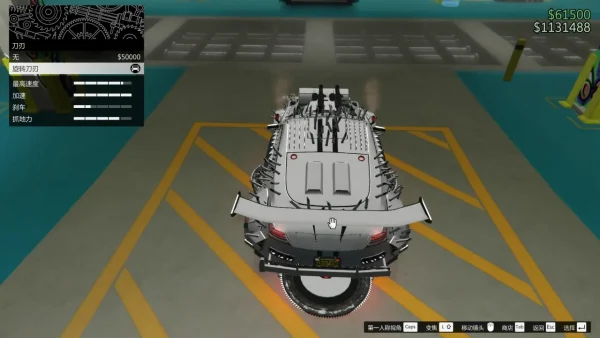 GTAOL竞技场载具推荐“六边形战士”