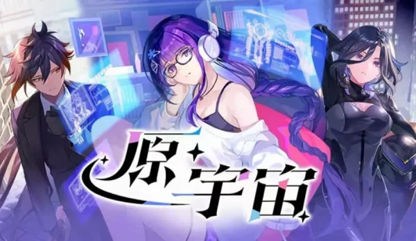 原神生日会每年都能给玩家一个惊喜