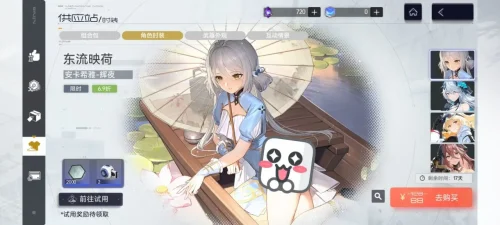 《尘白禁区》新手游玩体验画风2分