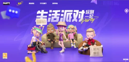 拿到版号一年之后莉莉丝也来和腾讯网易同台竞技