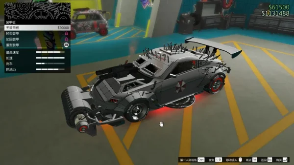 GTAOL竞技场载具推荐“六边形战士”
