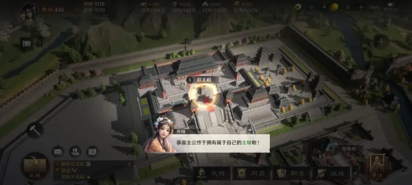 《三国：谋定天下》我们指尖下的方寸书写多少英雄事