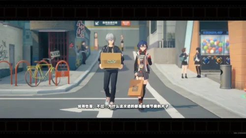 《绝区零》真实生活的沉浸体验，打造生动的游戏世界