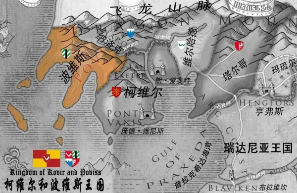 盘点狮鹫派蝎尾狮派猎魔人十大排名