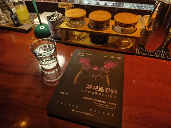 这两本书可是真正意义上的新手宝典