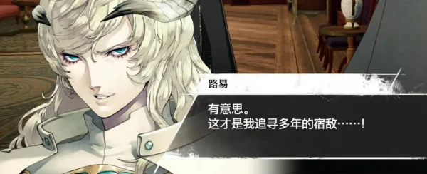 《暗喻幻想》全流程无剧透个人向长评推荐