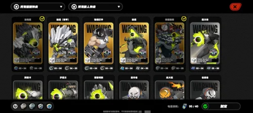 绝区零除了画面已难以诱惑用户