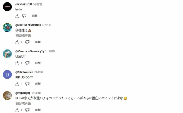 刺客信条影正面负面信息汇总育碧能靠它翻身?