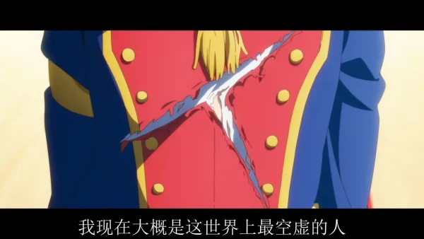 《暗喻幻想》全流程无剧透个人向长评推荐