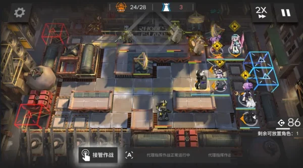 【明日方舟】不义之财关卡复刻，三星干员低配摆完挂机