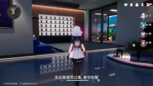 《异环》开放都市实机首曝！主打沉浸感、体验深度