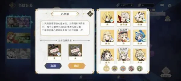 国服手游开服大比拼最后获胜者居然是开服炸一周的终焉誓约