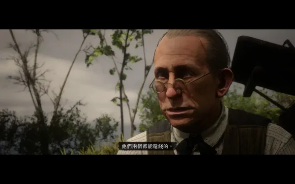 亡命徒与其他故事范德林德落幕志