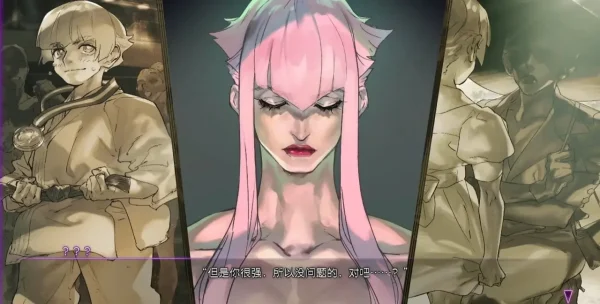 博爱又强大的战士玛丽莎