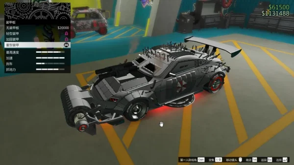 GTAOL竞技场载具推荐“六边形战士”