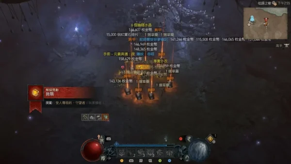 《暗黑破坏神4憎恨之躯》之后剧情已有宏伟规划