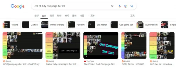 《使命召唤》的单人战役终于不拉跨了但代价呢