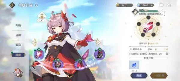 国服手游开服大比拼最后获胜者居然是开服炸一周的终焉誓约