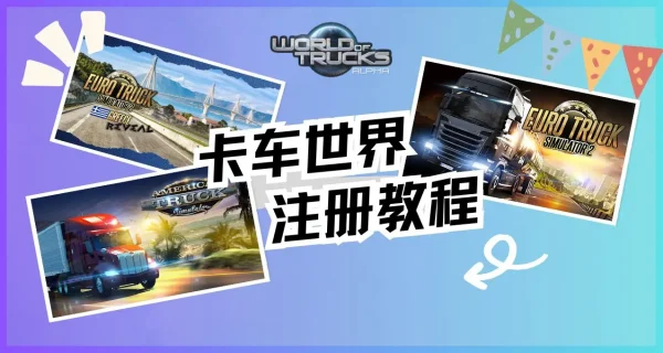 欧卡2为何经久不衰97%好评如潮