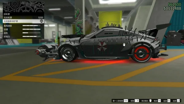 GTAOL竞技场载具推荐“六边形战士”