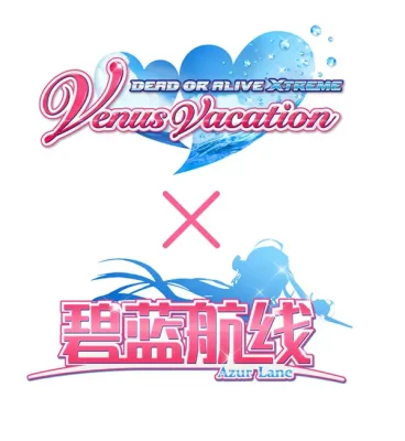 碧蓝航线至今为止的联动