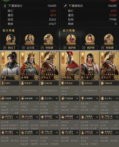 枪兵终结者 看李白怎样搭才能高效冲垮枪阵