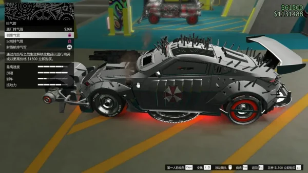 GTAOL竞技场载具推荐“六边形战士”