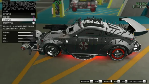 GTAOL竞技场载具推荐“六边形战士”