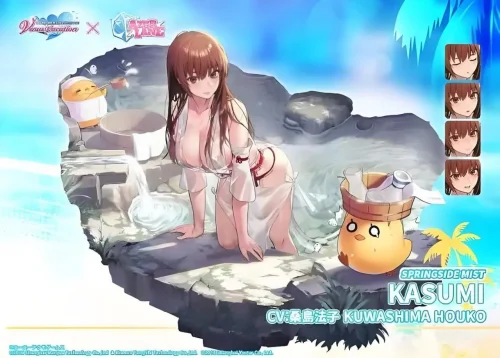 碧蓝航线至今为止的联动