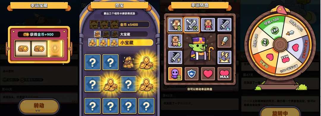 IGG测了3款帕鲁SLG，韩国厂商测试2种LD-like新玩法