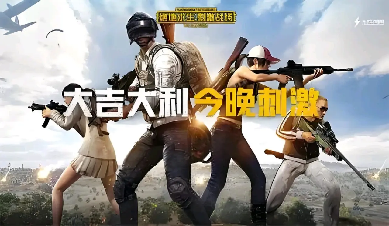 那些曾占据我们手机屏幕的火爆手游玩过的都老了