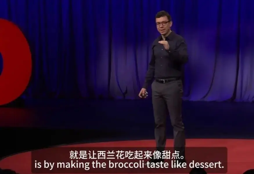 把“游戏化”玩到极致的居然是一款学习软件