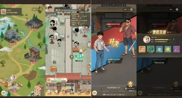 新游国庆档冲击TOP5，这家华南大厂又要赢麻了