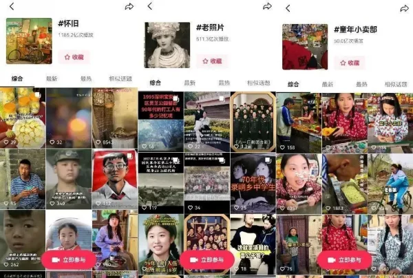 新游国庆档冲击TOP5，这家华南大厂又要赢麻了