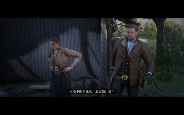 亡命徒与其他故事范德林德落幕志