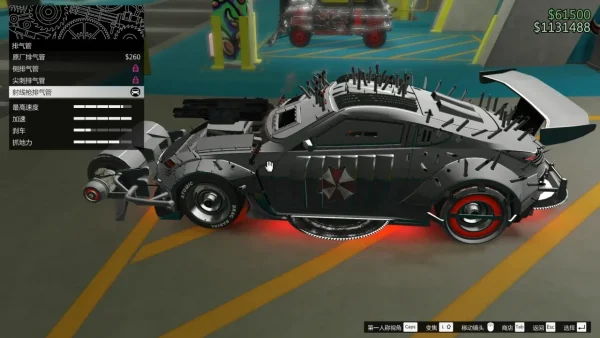 GTAOL竞技场载具推荐“六边形战士”