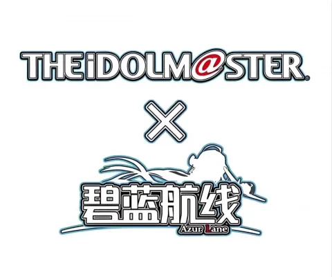 碧蓝航线至今为止的联动