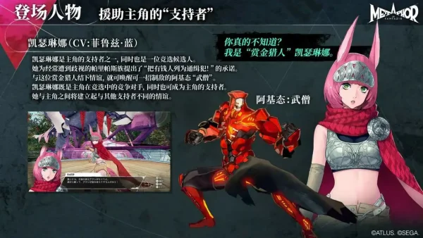 PRINCE！王家阿基态解锁前置阿基态介绍