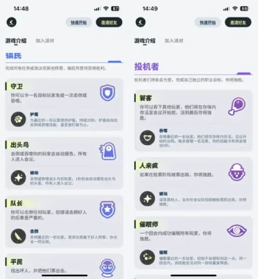 拿到版号一年之后莉莉丝也来和腾讯网易同台竞技