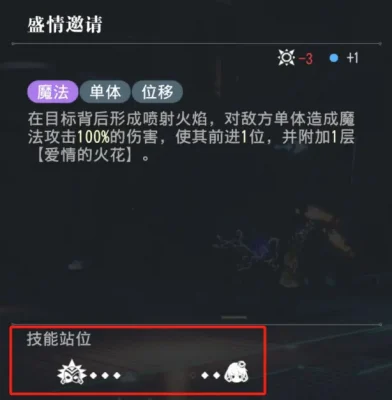 二游老厂出手“烧钱”，国内游戏价格战再度升级