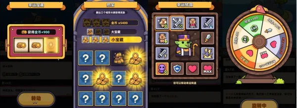 IGG测了3款帕鲁SLG韩国厂商测试2种LD-like新玩法