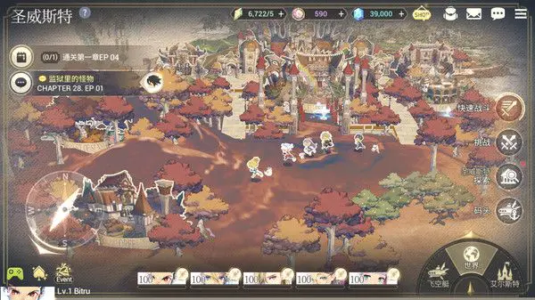 《魅影再临》游戏8月Steam免费推出