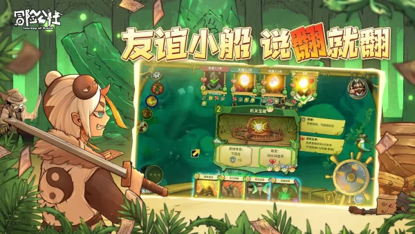 三月份要出些什么好玩的手机游戏