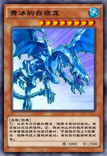 《游戏王决斗链接》国服最新迷你卡盒