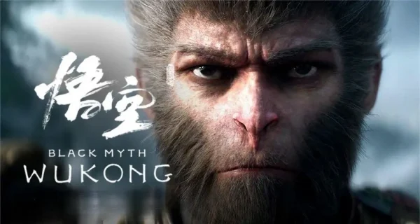 《黑神话》出大力中国游戏产业季度报告正式出炉