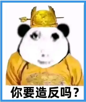 当庄园主没代入感试试这款更合适中国玩家的“家族模拟器”吧