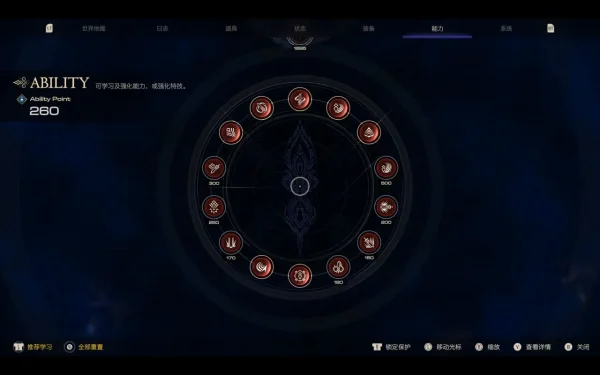 为什么最终幻想16倒在了成为神作的路上