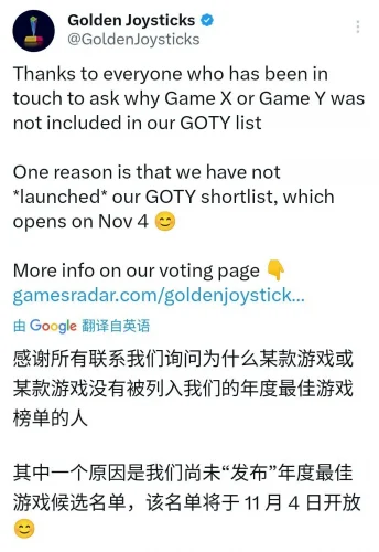 星鸣特攻偷偷更新了20余次难道要打赢复活赛